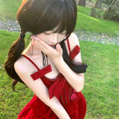 男盗女差粤语